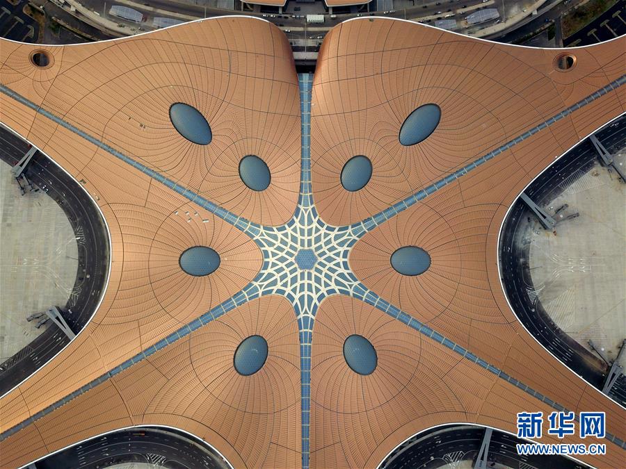 （新華全媒頭條&middot;圖文互動）（6）京津冀飛向未來的新起點&mdash;&mdash;寫在北京大興國際機場竣工驗收之際