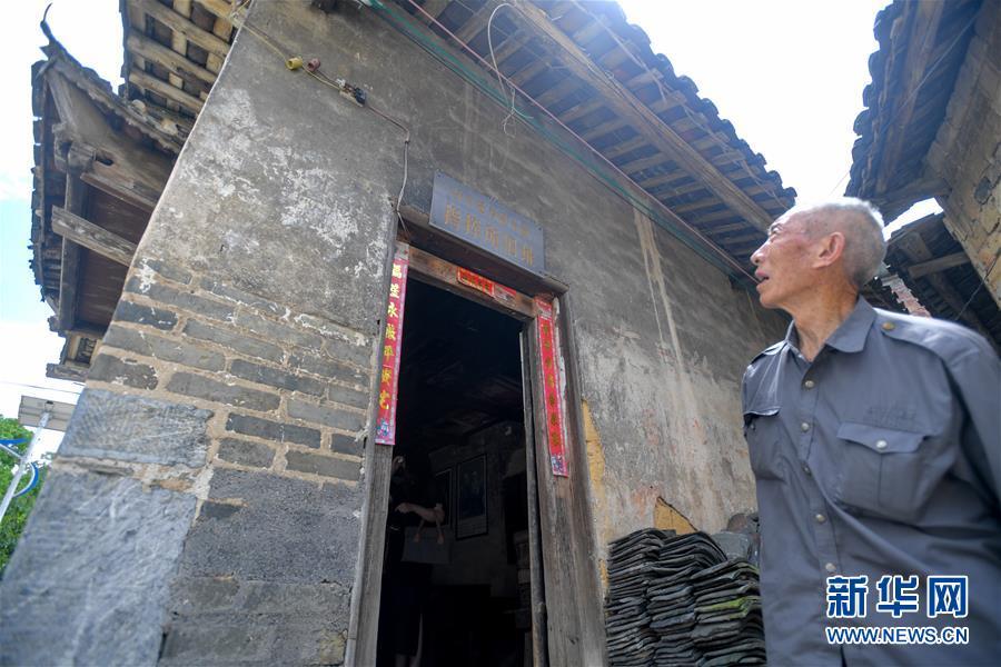 （壯麗70年&middot;奮斗新時(shí)代&mdash;&mdash;記者再走長(zhǎng)征路&middot;圖文互動(dòng)）（6）永恒祭奠：他們，倒在了第二道封鎖線上