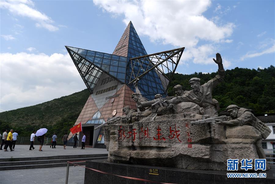 （壯麗70年&middot;奮斗新時(shí)代&mdash;&mdash;記者再走長征路&middot;圖文互動(dòng)）（1）他們，找到了3000多個(gè)紅軍烈士的名字