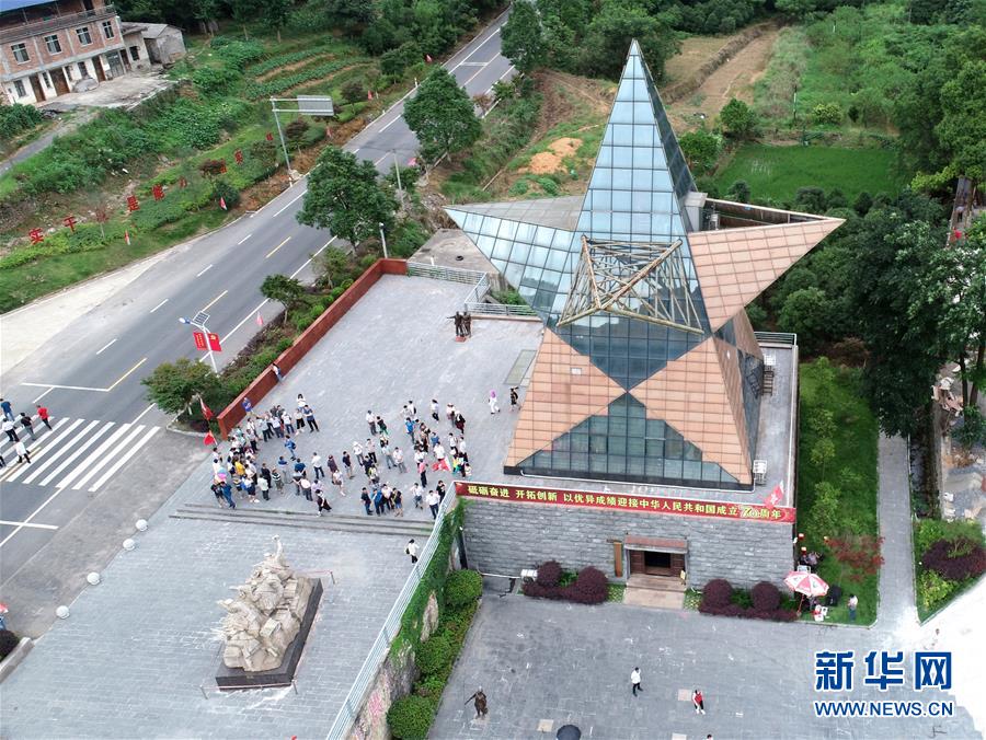 (壯麗70年·奮斗新時代——記者再走長征路·圖文互動)(6)歷盡苦難而淬火成鋼——紅軍為什么能沖出絕境?