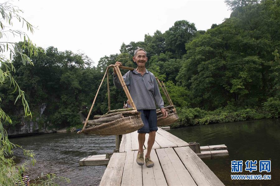 （壯麗70年&middot;奮斗新時(shí)代&mdash;&mdash;記者再走長征路&middot;圖文互動(dòng)）（3）啊，紅軍橋！