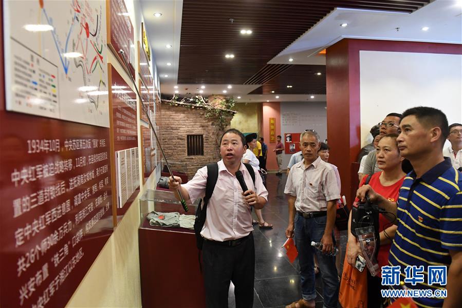 (壯麗70年·奮斗新時代——記者再走長征路·圖文互動)(5)為有犧牲多壯志,敢教日月換新天——重返紅軍血戰現場