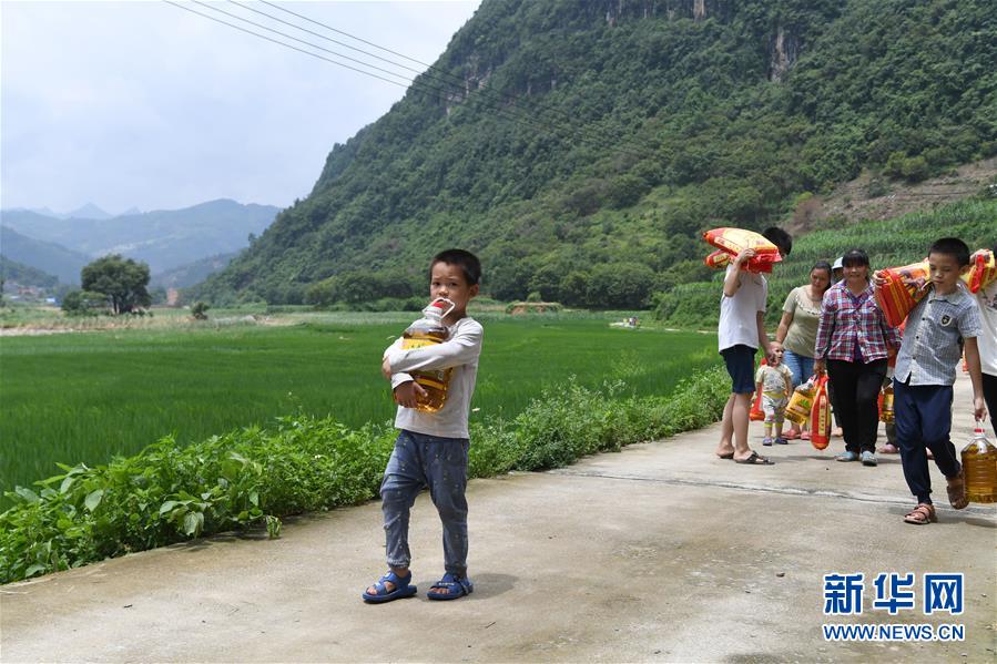 （社會）（7）&ldquo;孤島&rdquo;救援記