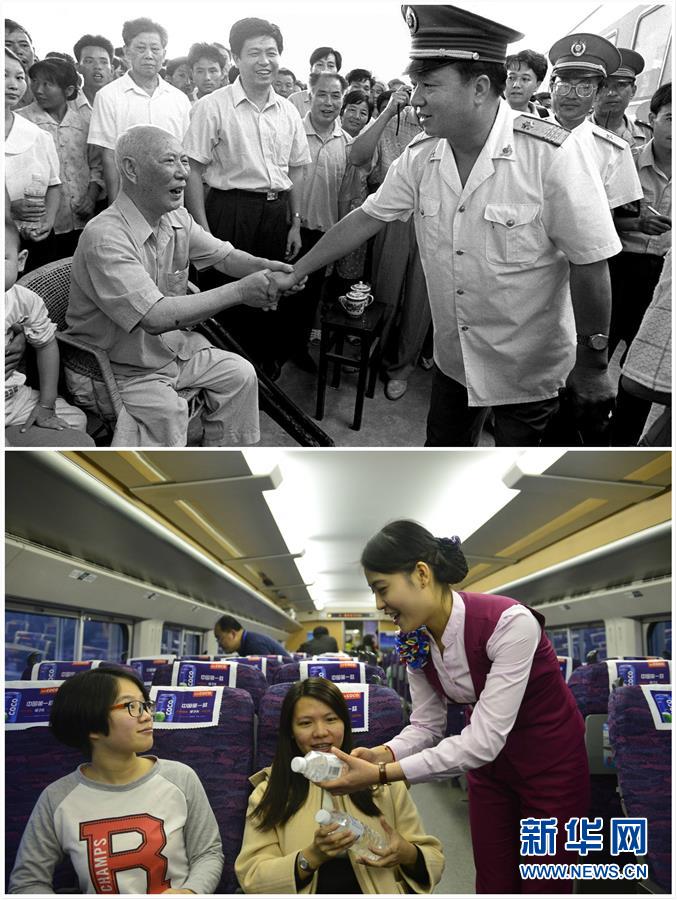 （新華全媒頭條&middot;壯麗70年&middot;奮斗新時代&mdash;&mdash;共和國發展成就巡禮&middot;圖文互動）（7）不渝的初心 壯麗的答卷&mdash;&mdash;革命老區江西70年發展巡禮