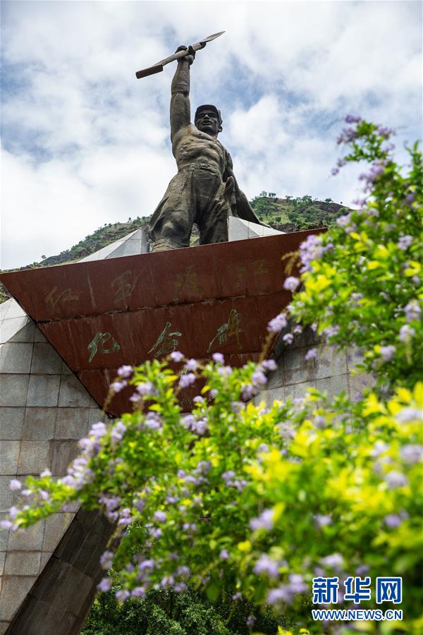 （壯麗70年&middot;奮斗新時代&mdash;&mdash;記者再走長征路&middot;圖文互動）（5）七天七夜，驚心動魄&mdash;&mdash;皎平渡口永不消失的紅色記憶