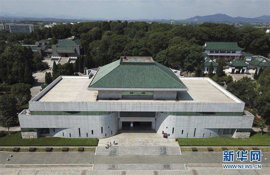 (壯麗70年·奮斗新時代——記者再走長征路·圖文互動)(2)一副對聯傳誦紅軍名稱的由來