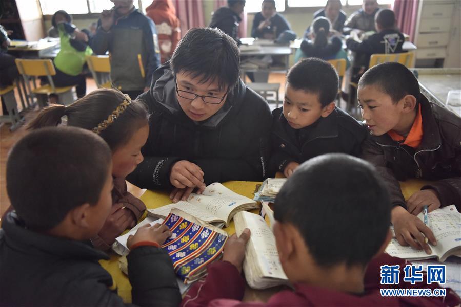 (不忘初心、牢記使命·圖文互動(dòng))(4)青春之花綻放五千米云端——記扎根海拔最高縣小學(xué)教師夫妻杜安東、曹曉花