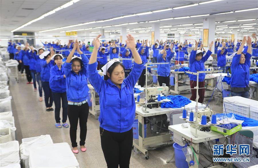 （新華全媒頭條&middot;圖文互動）（5）奔跑吧，健康中國&mdash;&mdash;全民健身在路上