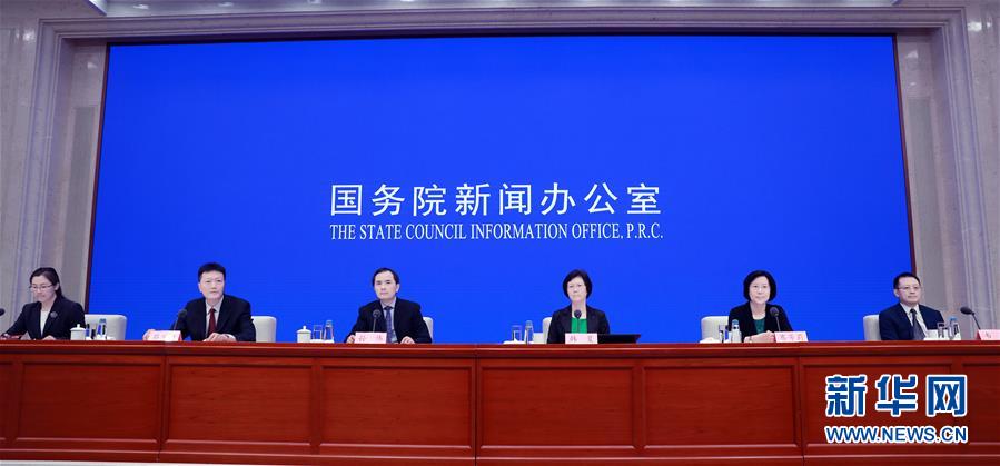 （圖文互動(dòng)）優(yōu)化發(fā)展環(huán)境 包容審慎監(jiān)管&mdash;&mdash;多部門(mén)解讀《關(guān)于促進(jìn)平臺(tái)經(jīng)濟(jì)規(guī)范健康發(fā)展的指導(dǎo)意見(jiàn)》