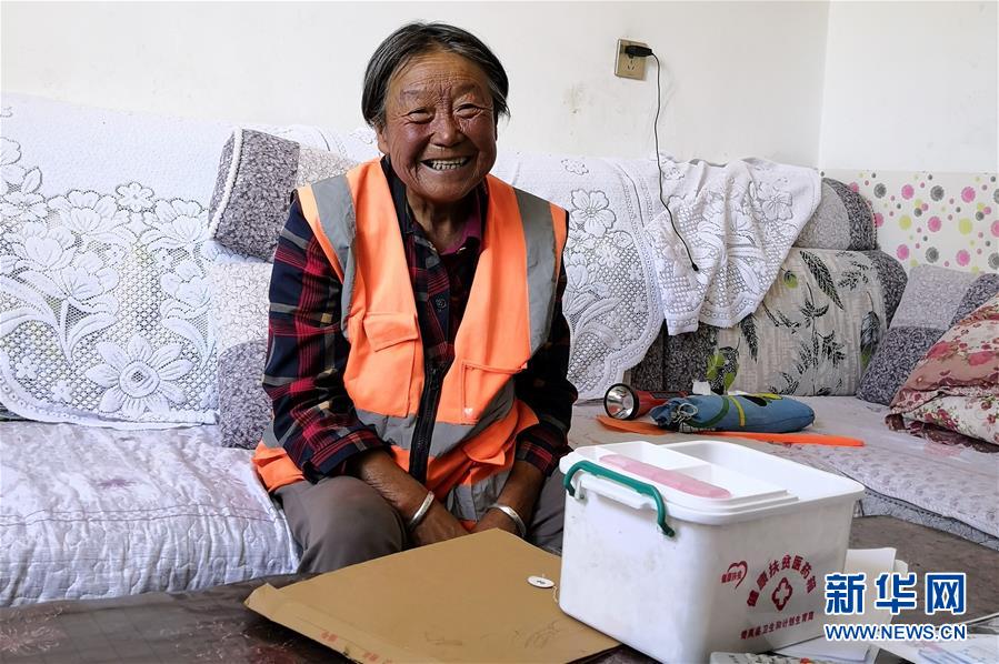 （習近平的民生關切事&middot;圖文互動）（2）全民健康，邁進美好生活&mdash;&mdash;習近平總書記牽掛的民生事之&ldquo;病有所醫(yī)&rdquo;篇