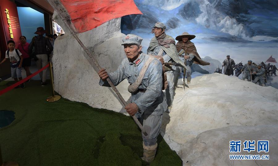 （壯麗70年&middot;奮斗新時代&mdash;&mdash;記者再走長征路&middot;圖文互動）（2）追憶紅色經典&mdash;&mdash;《清平樂&middot;六盤山》的誕生