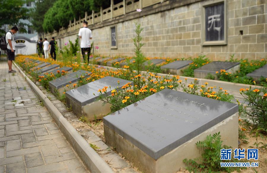 （新華全媒頭條&middot;壯麗70年&middot;奮斗新時(shí)代&mdash;&mdash;記者再走長(zhǎng)征路&middot;圖文互動(dòng)）（11）紅星，從這里照耀中國&mdash;&mdash;陜北見證中國革命的歷史轉(zhuǎn)折