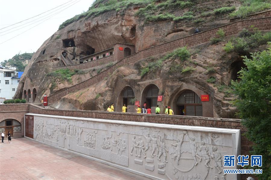 （新華全媒頭條&middot;壯麗70年&middot;奮斗新時(shí)代&mdash;&mdash;記者再走長(zhǎng)征路&middot;圖文互動(dòng)）（12）紅星，從這里照耀中國&mdash;&mdash;陜北見證中國革命的歷史轉(zhuǎn)折