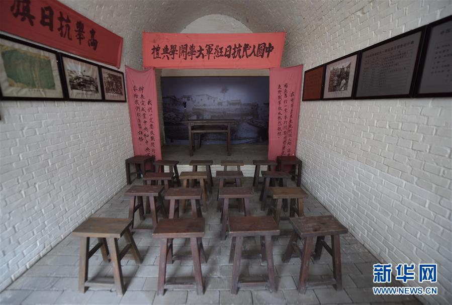 （新華全媒頭條&middot;壯麗70年&middot;奮斗新時(shí)代&mdash;&mdash;記者再走長(zhǎng)征路&middot;圖文互動(dòng)）（13）紅星，從這里照耀中國&mdash;&mdash;陜北見證中國革命的歷史轉(zhuǎn)折