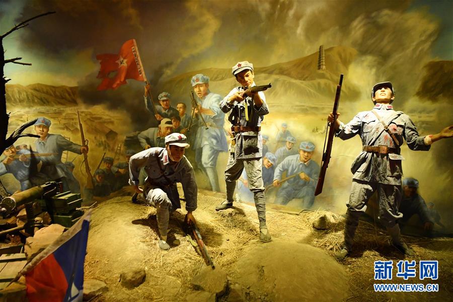 （新華全媒頭條&middot;壯麗70年&middot;奮斗新時(shí)代&mdash;&mdash;記者再走長(zhǎng)征路&middot;圖文互動(dòng)）（4）紅星，從這里照耀中國(guó)&mdash;&mdash;陜北見證中國(guó)革命的歷史轉(zhuǎn)折