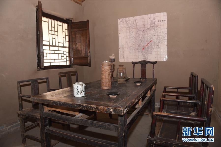 （壯麗70年&middot;奮斗新時代&mdash;&mdash;記者再走長征路&middot;圖文互動）（4）榜羅鎮：從一口鐵缸看共產黨人的&ldquo;初心&rdquo;