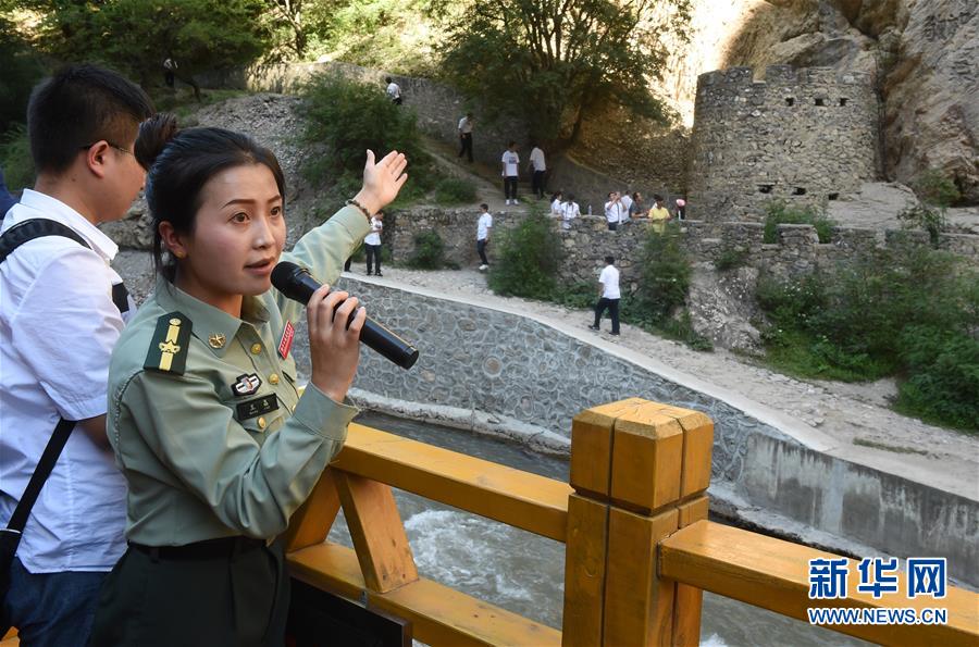 （壯麗70年&middot;奮斗新時代&mdash;&mdash;記者再走長征路&middot;圖文互動）（2）從俄界村到榜羅鎮：長征落腳點大轉折