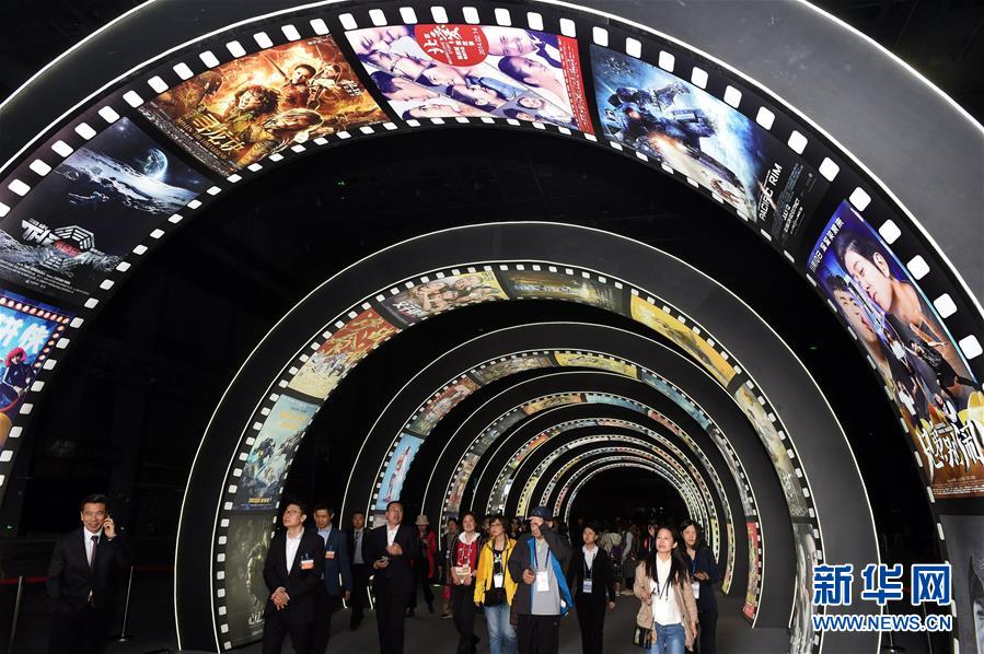 (壯麗70年·奮斗新時代——共和國發展成就巡禮)(8)看今朝齊風魯韻 七十載芳華正勁——新中國成立以來山東領先發展紀實