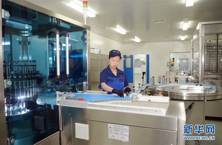 (在習(xí)近平新時(shí)代中國(guó)特色社會(huì)主義思想指引下——新時(shí)代新作為新篇章·總書記關(guān)心的百姓身邊事·圖文互動(dòng))(2)“一粒藥”的重量