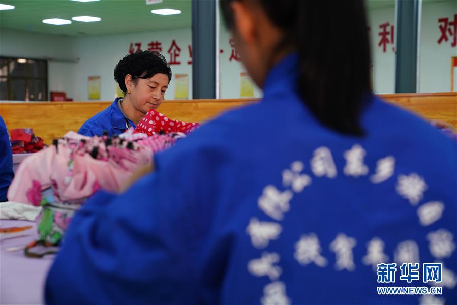 （新華全媒頭條&middot;決戰決勝脫貧攻堅&middot;圖文互動）（2）以沖刺的狀態跑出決勝的姿態&mdash;&mdash;&ldquo;三區三州&rdquo;甘肅深貧區脫貧攻堅報告