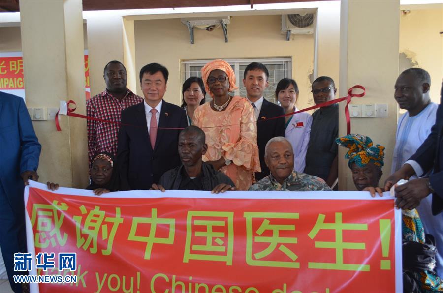 (新華全媒頭條·圖文互動)(2)攜手鑄就非凡夢想——寫在習近平主席提出構建更加緊密的中非命運共同體一周年之際