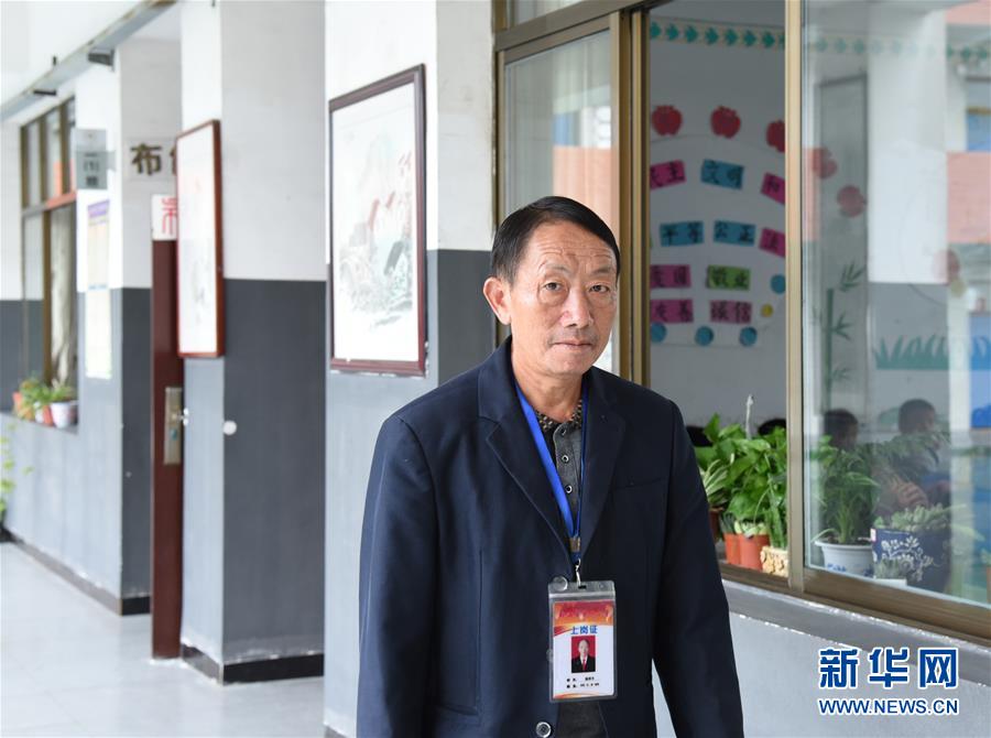 （愛國情 奮斗者&middot;圖文互動）（1）大山園丁的堅守&mdash;&mdash;記貴州黔西縣鄉村教師楊紹書