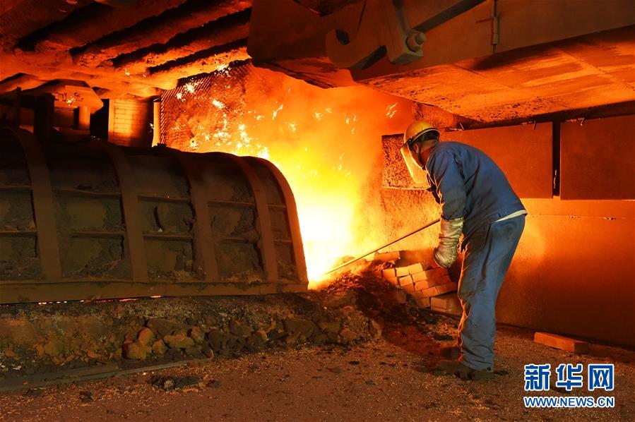 （新華全媒頭條&middot;圖文互動）（3）百年首鋼 百煉成鋼&mdash;&mdash;從鋼鐵強國&ldquo;夢工廠&rdquo;到改革轉型&ldquo;排頭兵&rdquo;