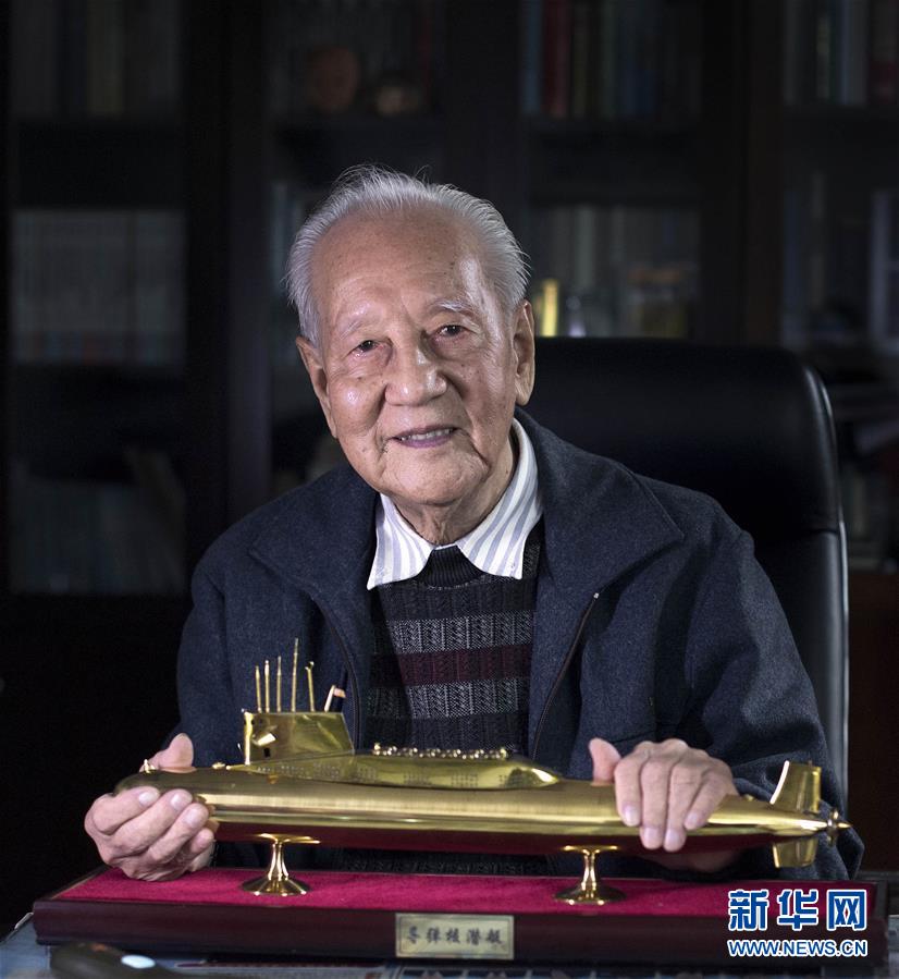 （&ldquo;中國面貌&rdquo;系列述評&middot;圖文互動）（5）創新中國&mdash;&mdash;70年中國面貌變遷述評之二