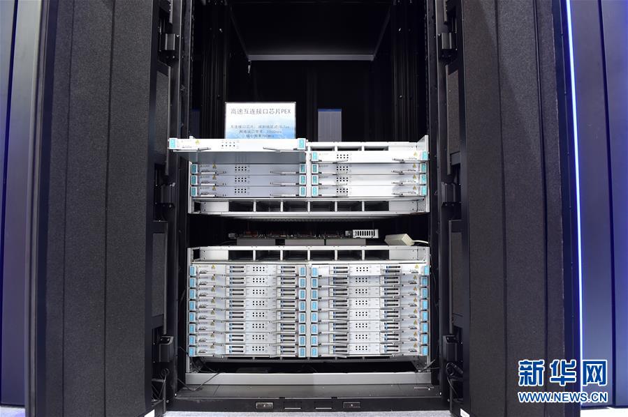 （新華全媒頭條&middot;圖文互動）（9）心算、珠算到超算 計算&ldquo;極限&rdquo;該如何突破？&mdash;&mdash;世界計算機(jī)大會新觀察