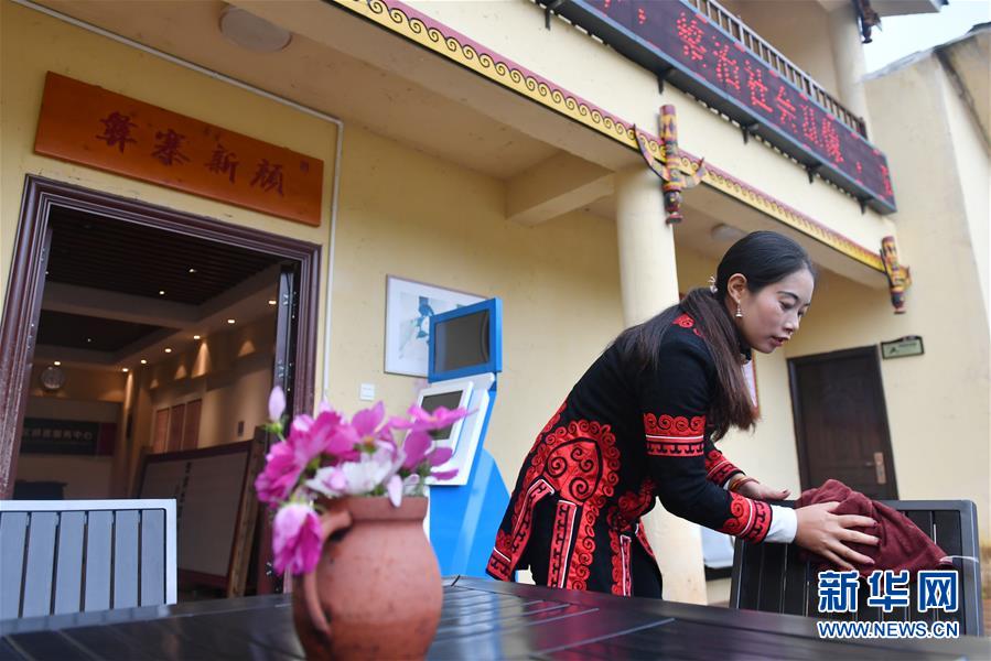 （決戰決勝脫貧攻堅&middot;圖文互動）（6）&ldquo;共產黨人一直在堅守初心&rdquo;&mdash;&mdash;一位彝族畢摩后人的感慨