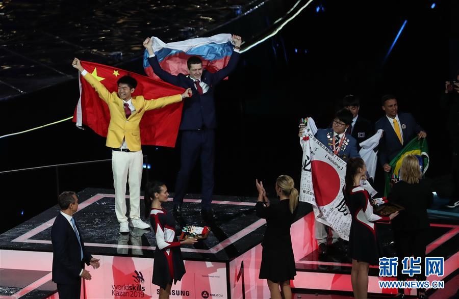 (“中國面貌”系列述評·圖文互動)(1)和諧中國——70年中國面貌變遷述評之六