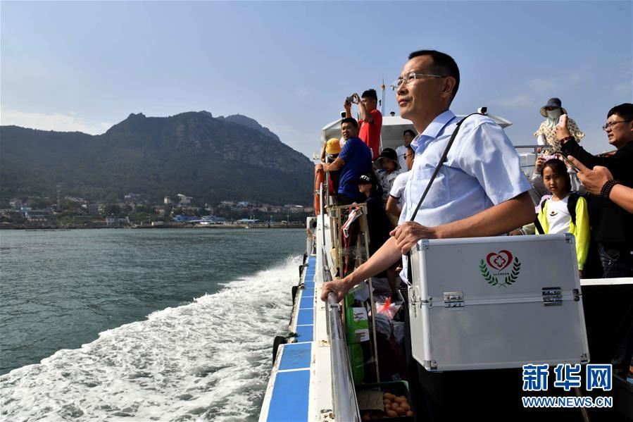 （&ldquo;中國面貌&rdquo;系列述評&middot;圖文互動）（2）健康中國&mdash;&mdash;70年中國面貌變遷述評之七