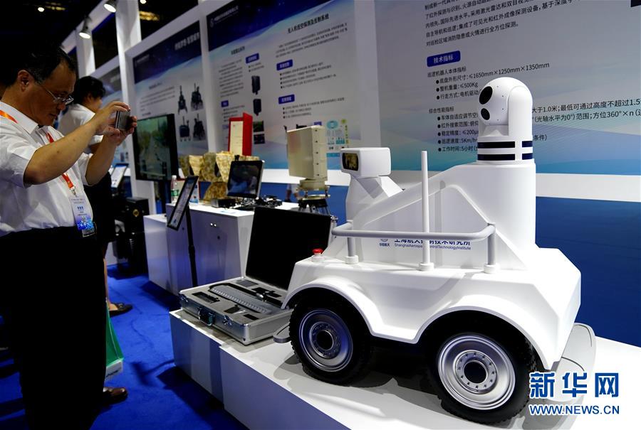 （圖文互動）（3）智能生活：航天&ldquo;硬核&rdquo;技術知多少？