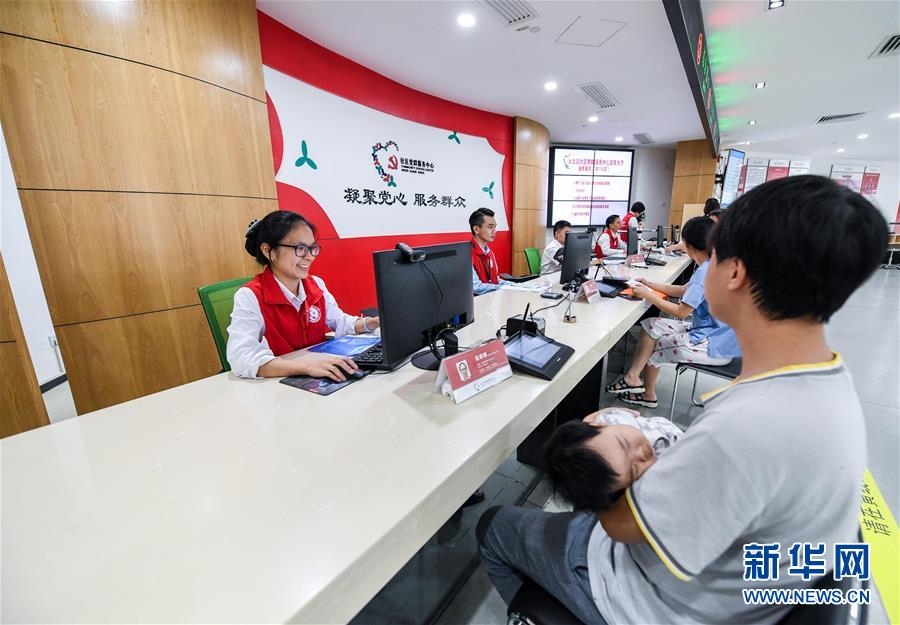 （新華全媒頭條&middot;圖文互動）（1）從大國之治邁向強國之治&mdash;&mdash;新中國70年社會治理現代化巡禮