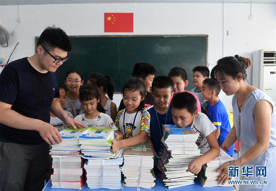 （新華全媒頭條&middot;自信中國&middot;70年啟示錄&middot;圖文互動）（4）初心不改為人民&mdash;&mdash;從壯闊70年看中國情懷