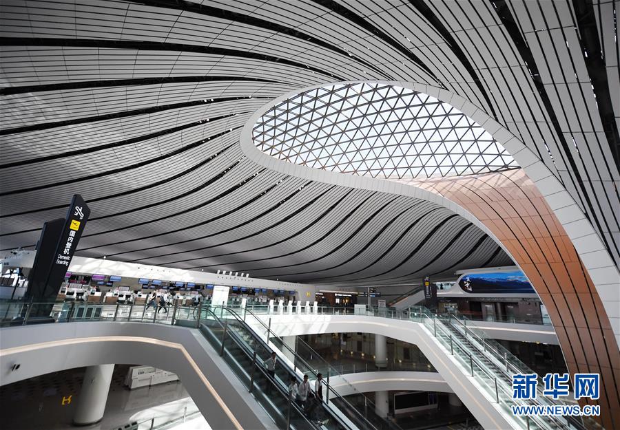 （新華全媒頭條&middot;圖文互動(dòng)）（5）&ldquo;鳳&rdquo;舞東方起宏圖&mdash;&mdash;寫在北京大興國(guó)際機(jī)場(chǎng)投運(yùn)之際