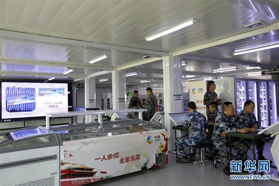 （圖文互動）聚焦受閱官兵的衣、食、住、行&mdash;&mdash;閱兵聯勤保障兵站精準服務受閱部隊