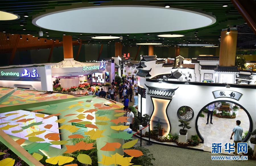 （新華全媒頭條&middot;圖文互動）（16）難忘的&ldquo;世園記憶&rdquo; 共同的綠色追求&mdash;&mdash;寫在北京世園會閉幕之際