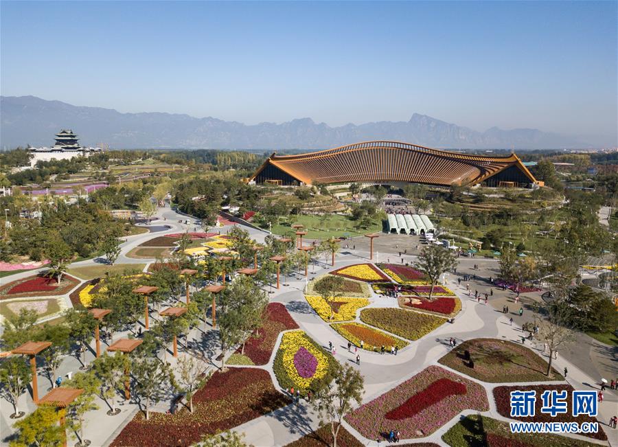 （新華全媒頭條&middot;圖文互動(dòng)）（1）難忘的&ldquo;世園記憶&rdquo; 共同的綠色追求&mdash;&mdash;寫在北京世園會(huì)閉幕之際