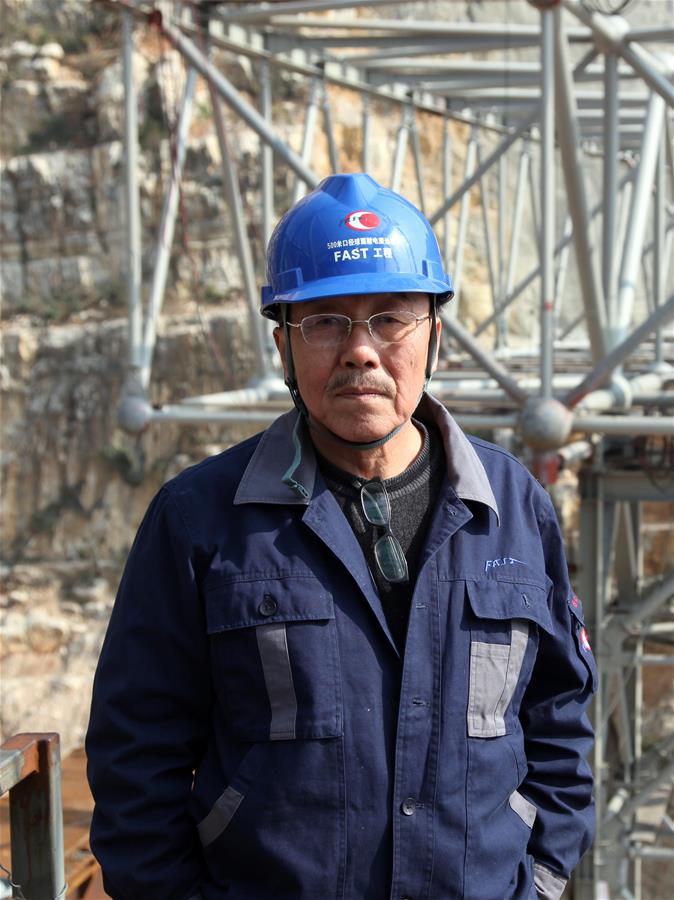 (壯麗70年·奮斗新時代——共和國榮光·圖文互動)(2)南仁東:夢圓“天眼” 魂歸宇宙