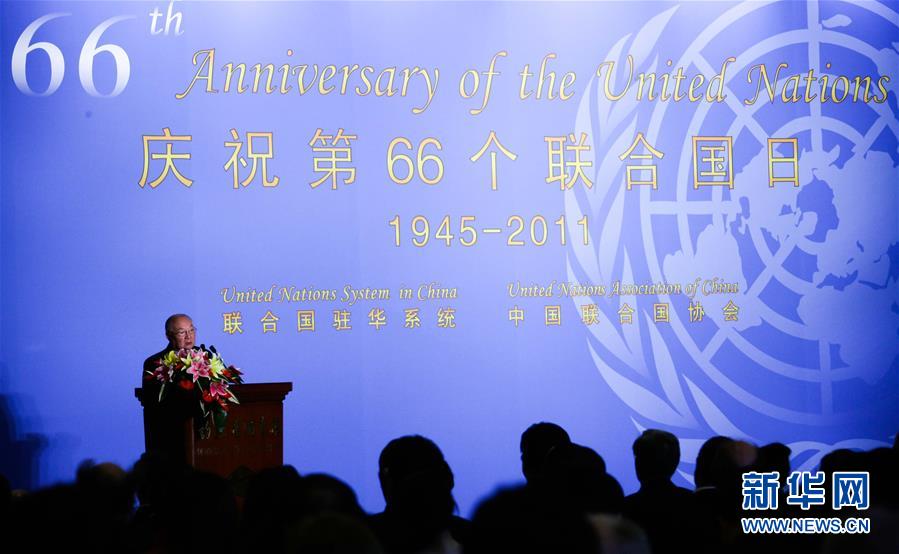 （壯麗70年&middot;奮斗新時代&mdash;&mdash;共和國榮光&middot;圖文互動）（3）李道豫：不忘初心、不辱使命