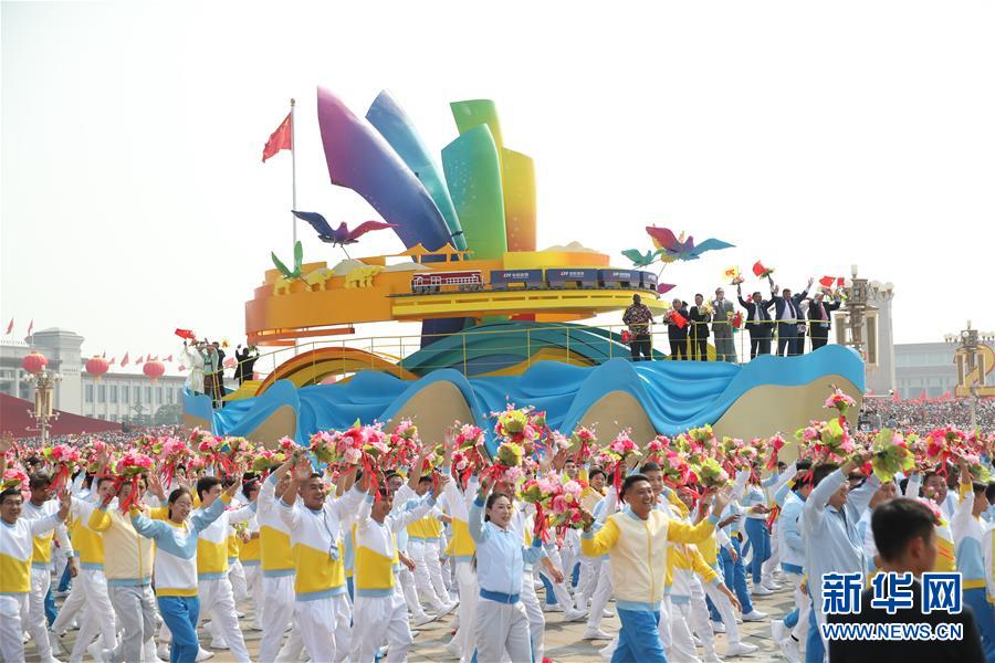 （新華全媒頭條&middot;圖文互動(dòng)）（13）凝聚愛國主義的磅礴力量！&mdash;&mdash;新中國成立70周年盛典啟示錄