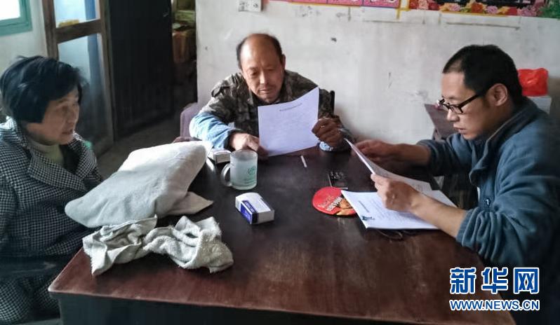 （新華全媒頭條&middot;時代先鋒&middot;圖文互動）（2）換得秋實一夏花&mdash;&mdash;追記基層青年紀檢監(jiān)察干部李夏