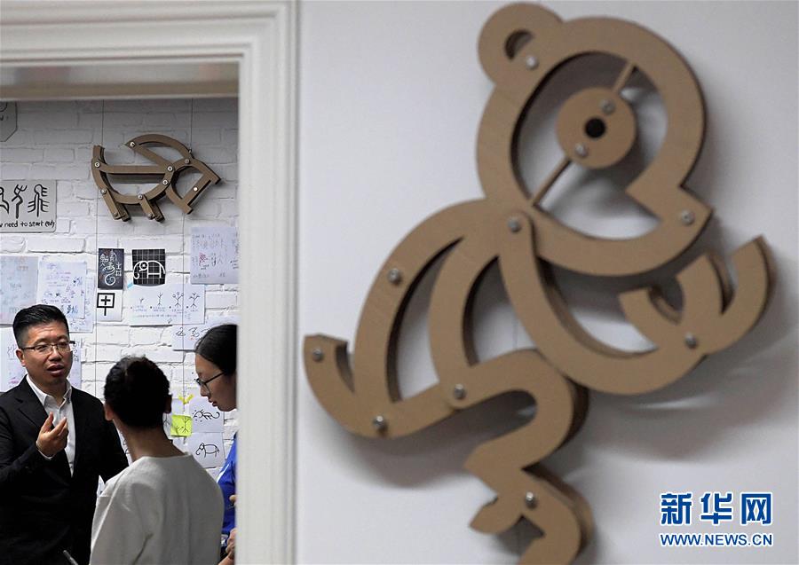 （新華全媒頭條&middot;圖文互動）（11）閃耀三千多年的中華文明之光&mdash;&mdash;紀念甲骨文發現120周年