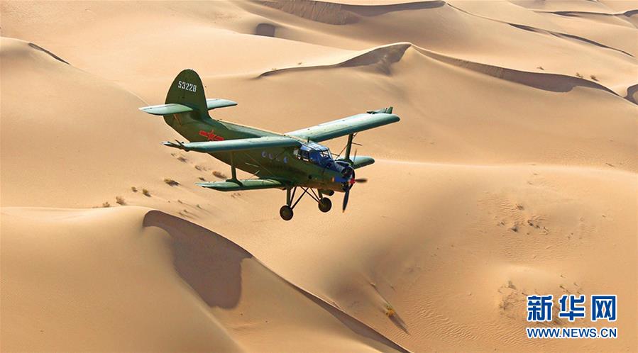 （新華全媒頭條&middot;人民空軍70年&middot;圖文互動(dòng)）（13）陽光照耀奮飛的航程&mdash;&mdash;黨中央、中央軍委和習(xí)主席關(guān)心人民空軍建設(shè)發(fā)展紀(jì)實(shí)