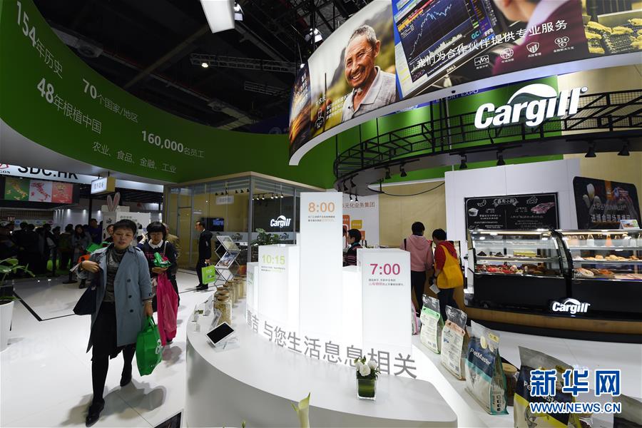 （新華全媒頭條&middot;圖文互動）（3）秋天里的樂章&mdash;&mdash;第二屆中國國際進口博覽會巡禮