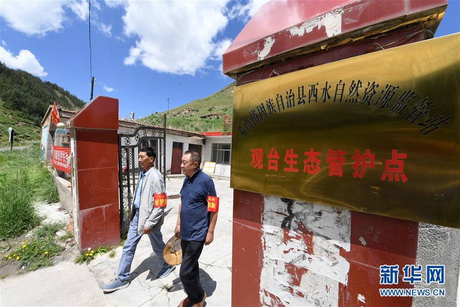 （新華全媒頭條&middot;圖文互動）（9）綠色的啟示&mdash;&mdash;西部地區生態問題典型個案再調查