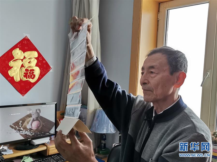 （在習(xí)近平新時(shí)代中國特色社會(huì)主義思想指引下&mdash;&mdash;新時(shí)代新作為新篇章&middot;總書記關(guān)切開放事&middot;圖文互動(dòng)）（1）開放，讓迢迢邊關(guān)擁有穩(wěn)穩(wěn)幸福&mdash;&mdash;來自內(nèi)陸沿邊開放小城的故事