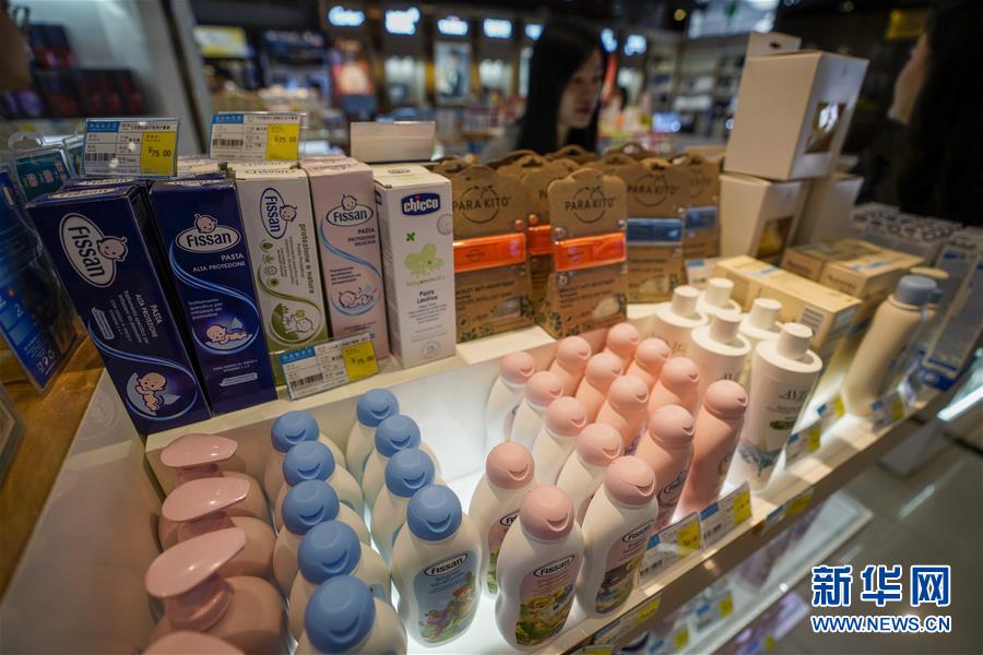 （在習(xí)近平新時(shí)代中國特色社會(huì)主義思想指引下&mdash;&mdash;新時(shí)代新作為新篇章&middot;總書記關(guān)切開放事&middot;圖文互動(dòng)）（3）開放，讓迢迢邊關(guān)擁有穩(wěn)穩(wěn)幸福&mdash;&mdash;來自內(nèi)陸沿邊開放小城的故事