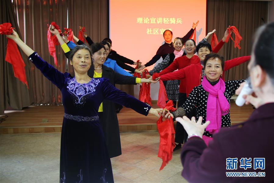 （四中全會精神在基層&middot;圖文互動）江西：潤物無聲，黨的創新理論&ldquo;飛入尋常百姓家&rdquo;